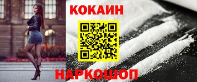 круглые Балаково