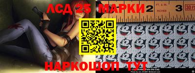 круглые Балаково