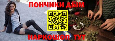 круглые Балаково