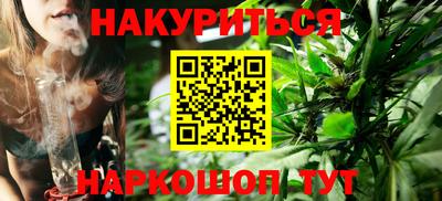 круглые Балаково