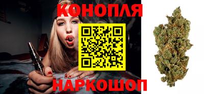 круглые Балаково