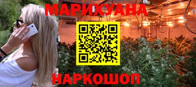 круглые Балаково