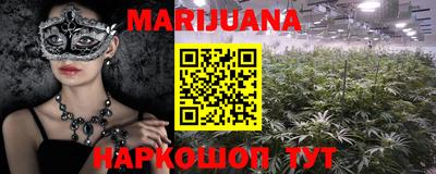 круглые Балаково