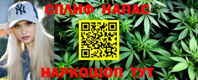 мескалин Балашиха