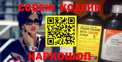 круглые Балаково