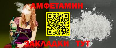 мескалин Балашиха