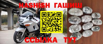 мескалин Балашиха