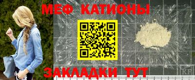 круглые Балаково