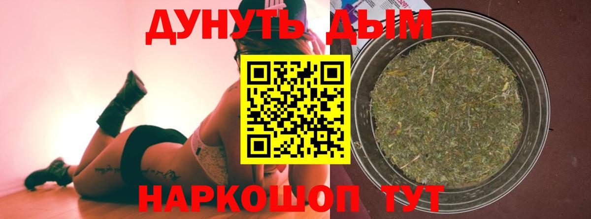 Конопля ГИДРОПОН Димитровград